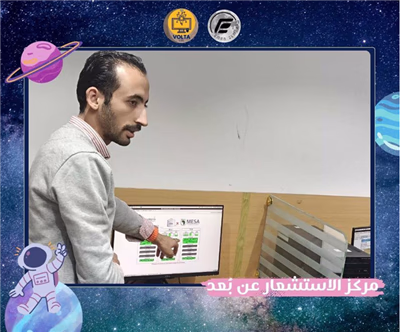 صورة من محطة كهرباء العاصمة الإدارية